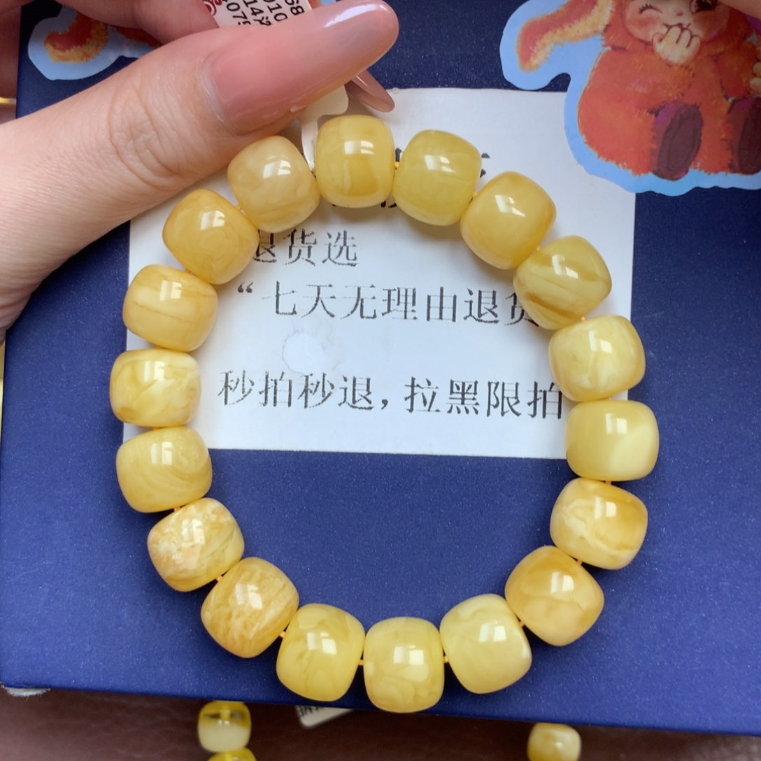 琥珀未镶嵌珠宝奇石2