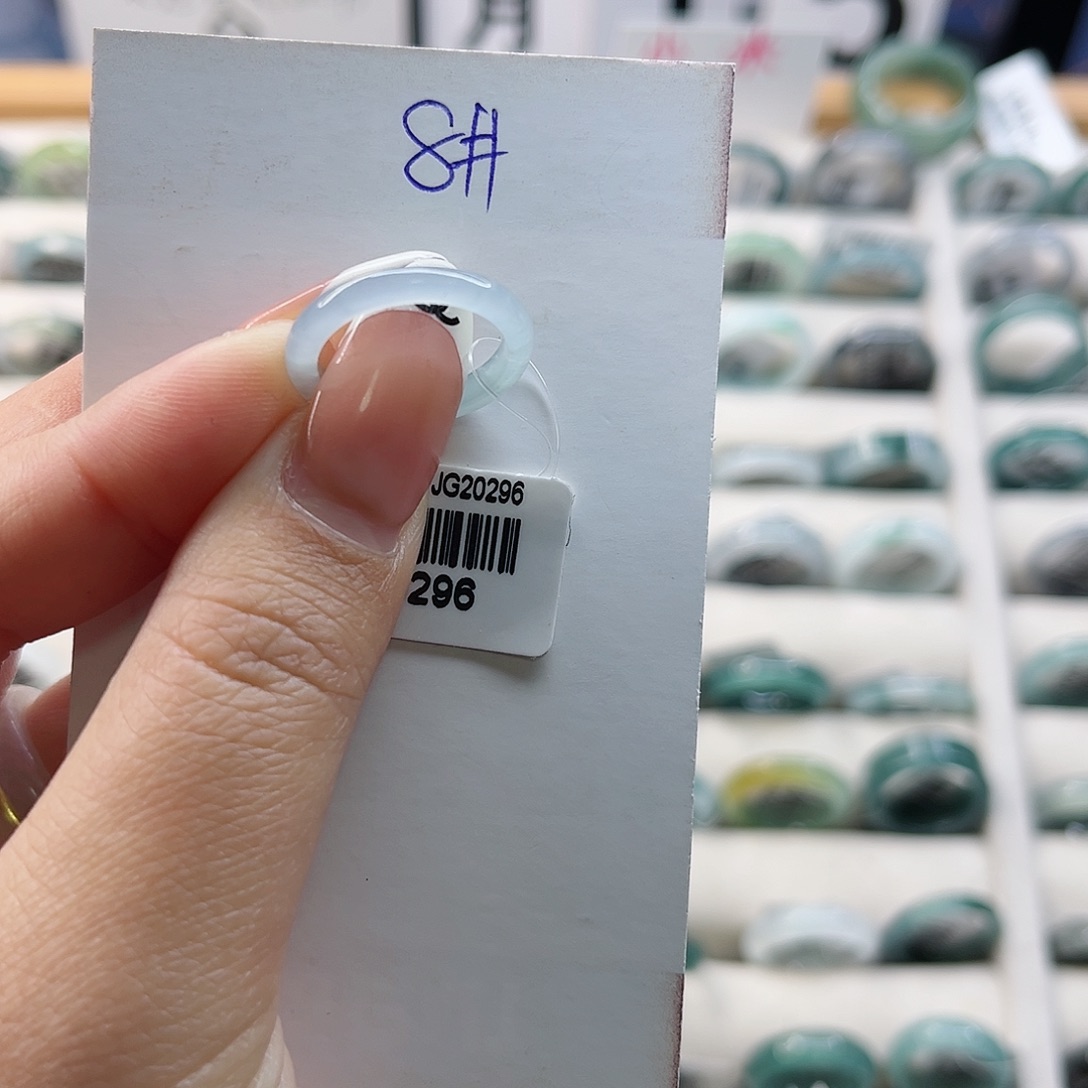 翡翠戒指未镶嵌翡翠