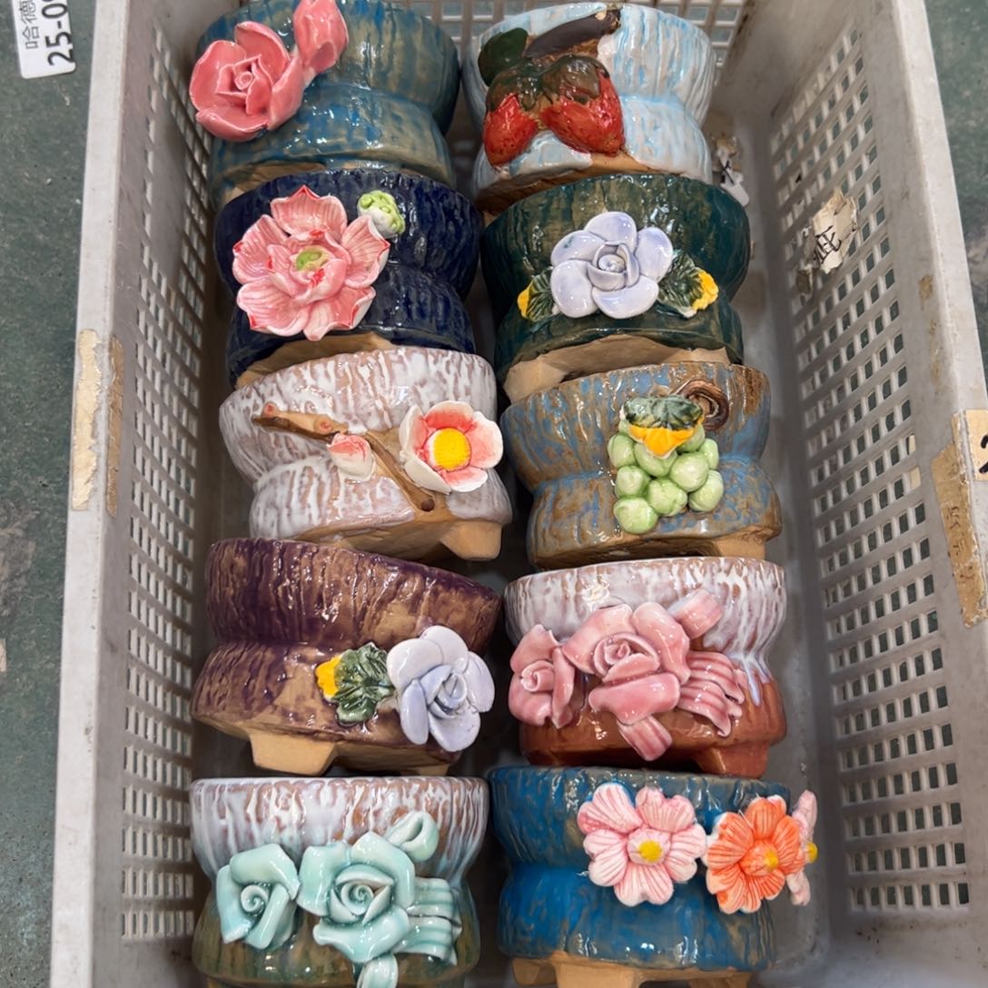 28117 满20发货，爱退拉黑