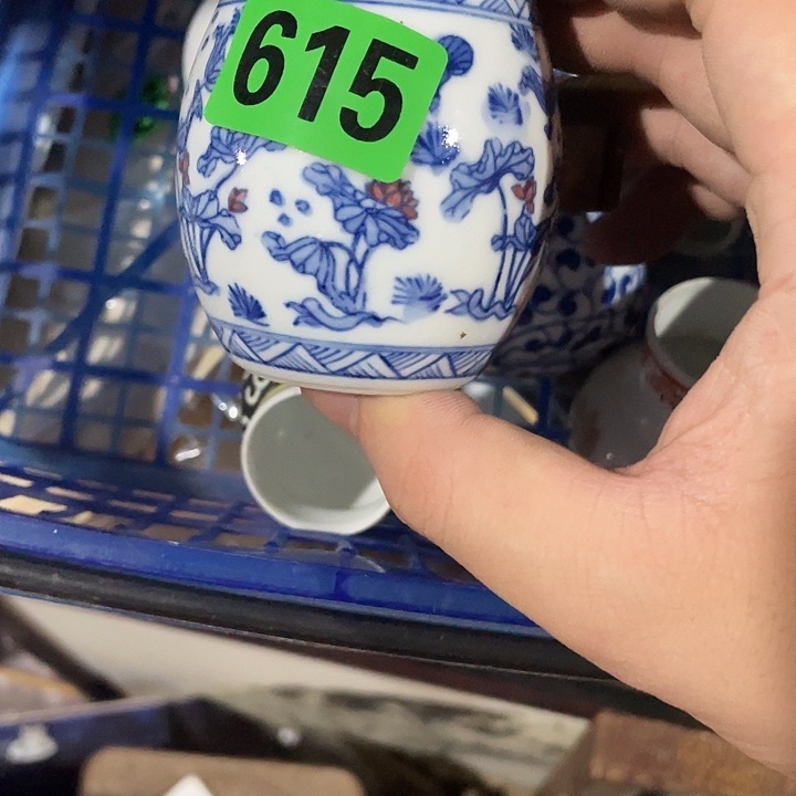 加***女民俗文化研究中心