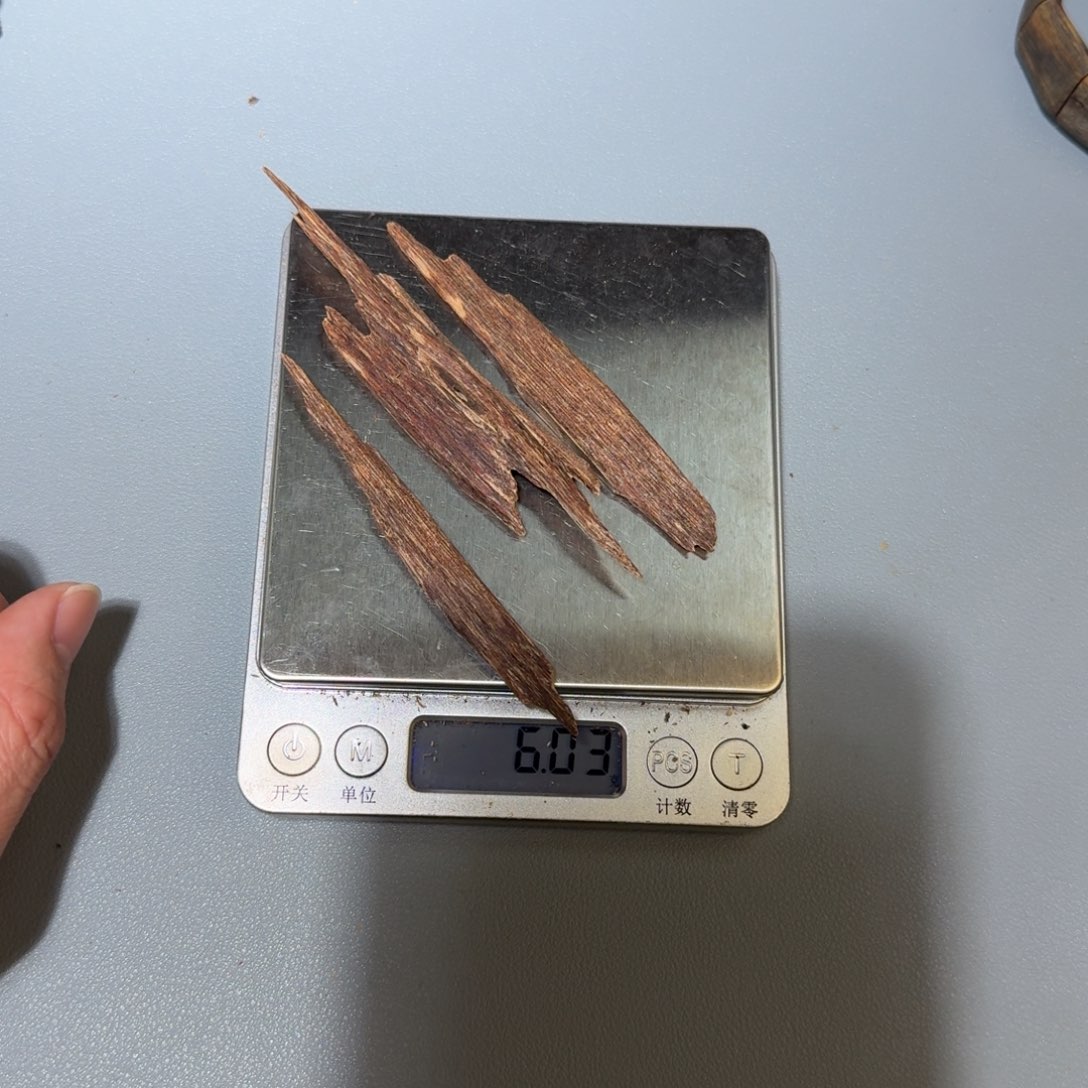 香料海南天然虫漏6克