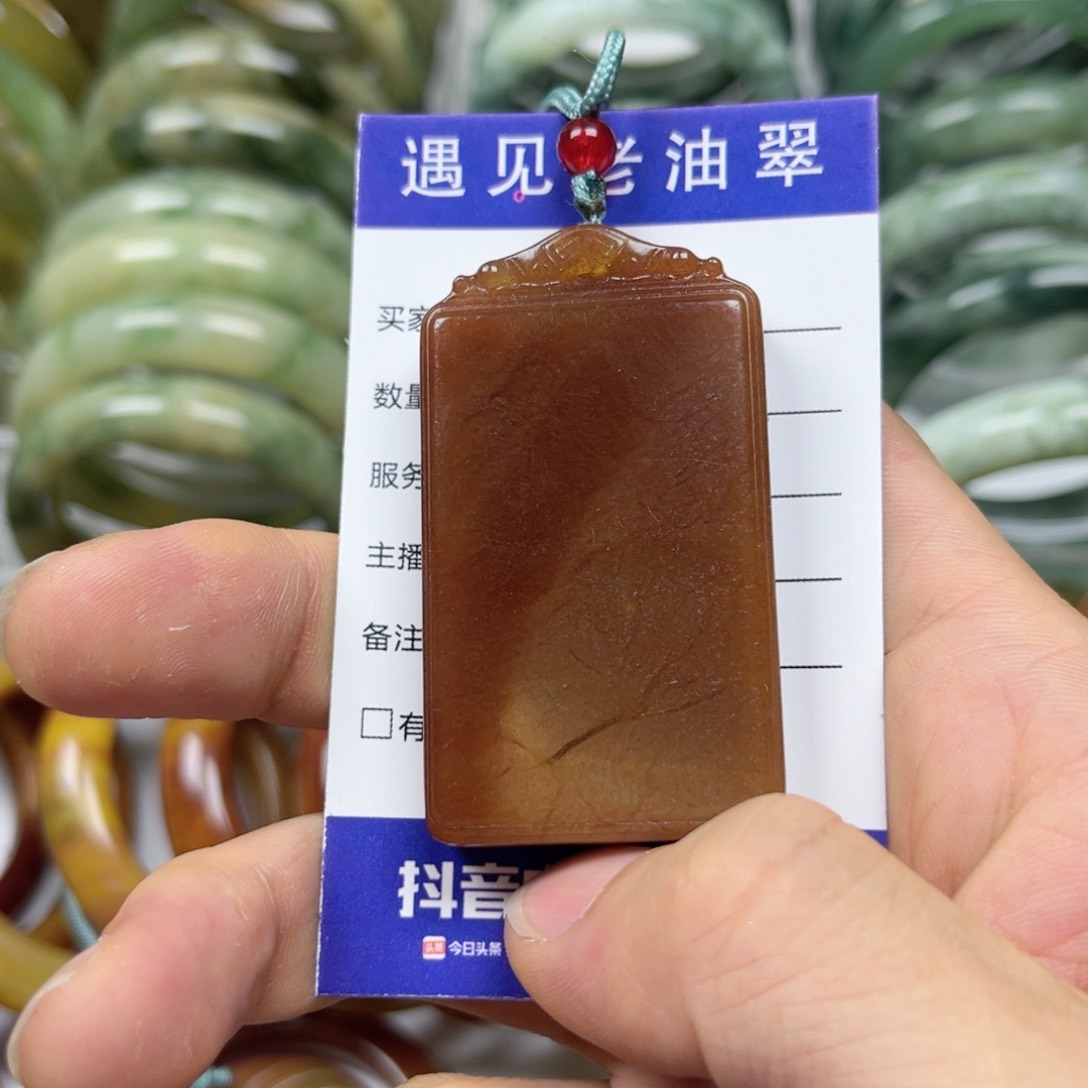 透闪石-蛇纹石玉手镯未镶嵌