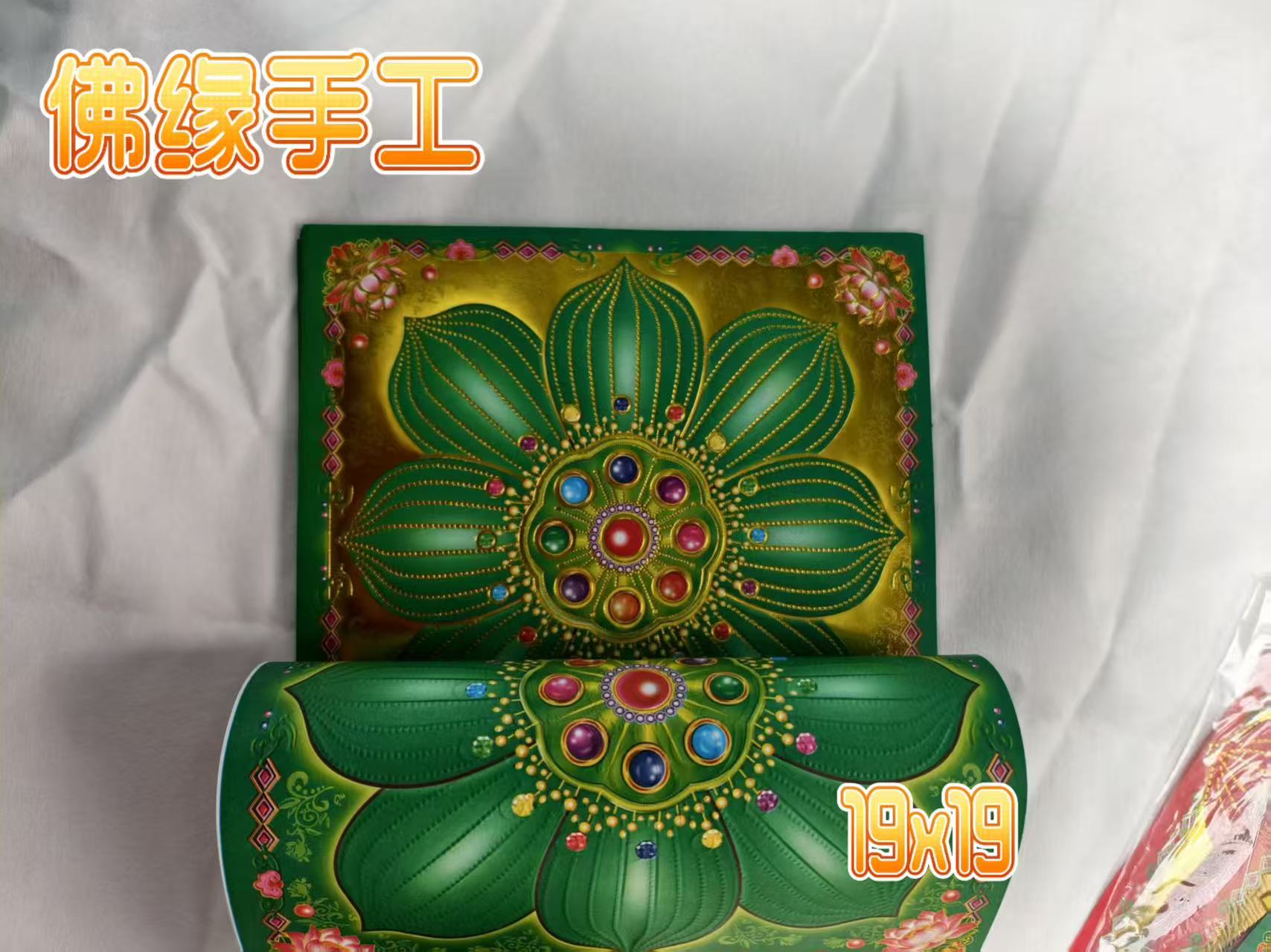 传统手工折纸  莲花金折纸  莲花灯折纸