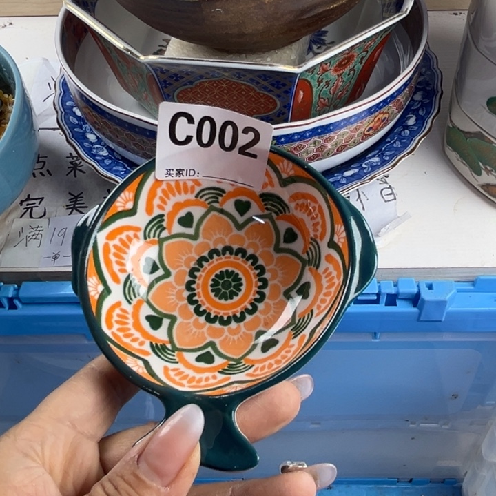 柠***盐316不锈钢双饮款丽丽瓷器