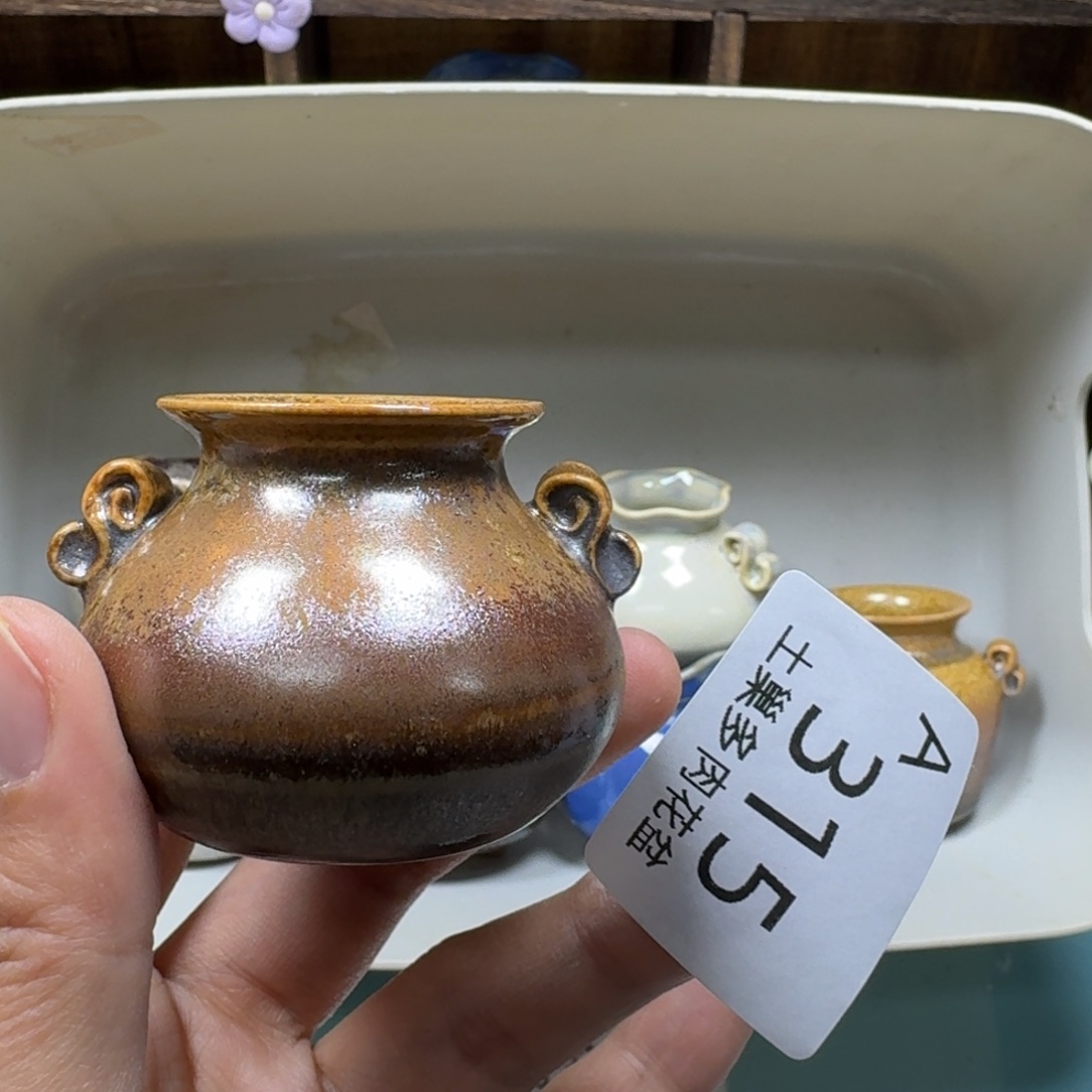 陶瓷艺术品设计与制作