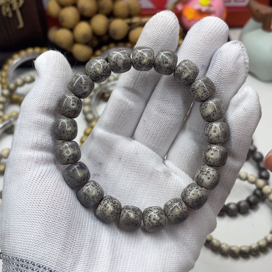 星月菩提手串11mm灰冰细星
