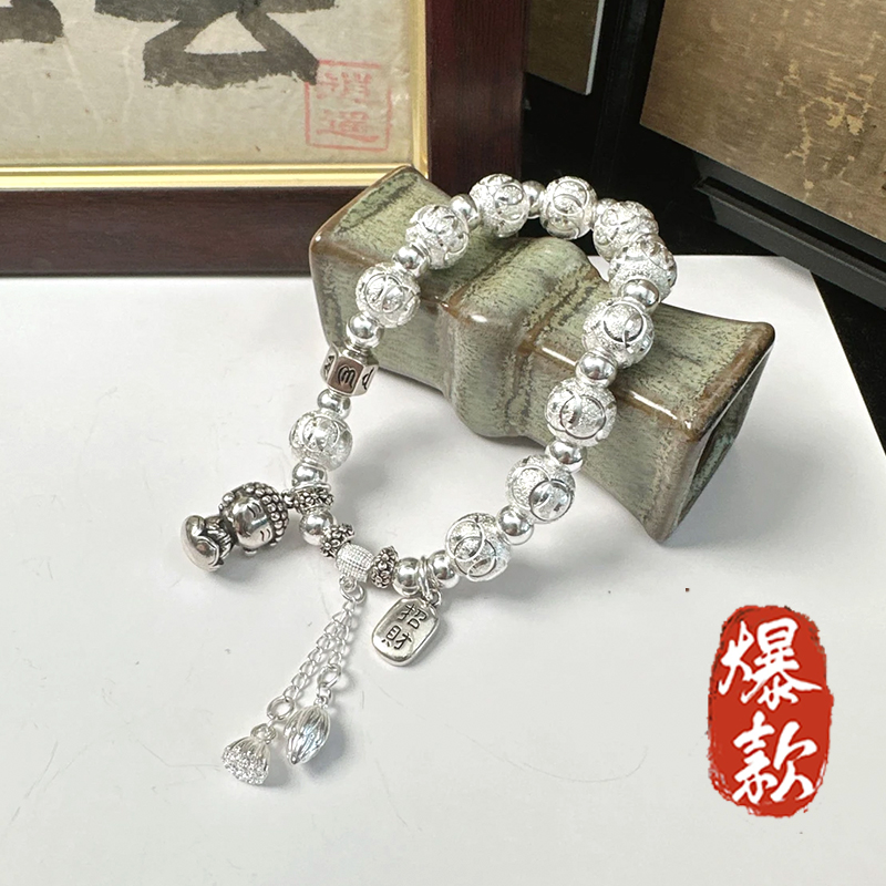 足银手链 999.9【专柜版】56克两世欢佛头百搭时尚手工光珠+礼盒