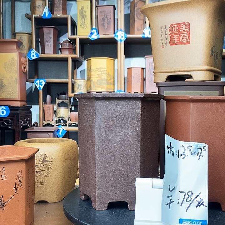 紫砂两只特价78包邮