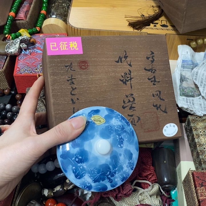 摆件中古工艺品一件