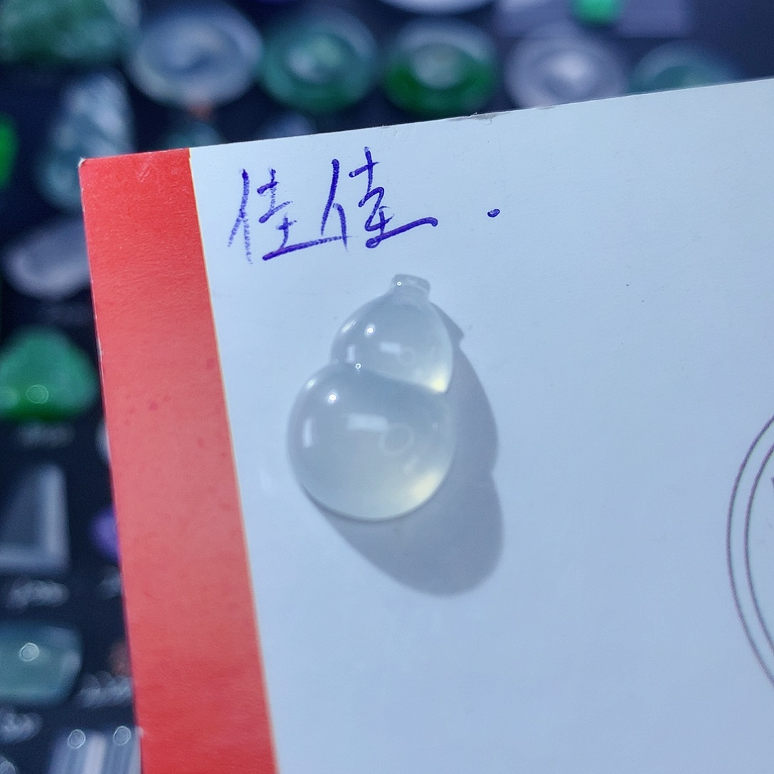 翡翠戒指未镶嵌纯天然缅甸a货翡翠