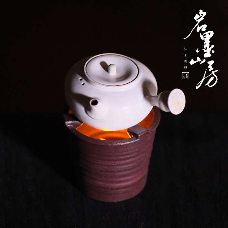 【晚晚精选】岩墨山房 清简煮茶套组/放碳片 景德镇陶瓷