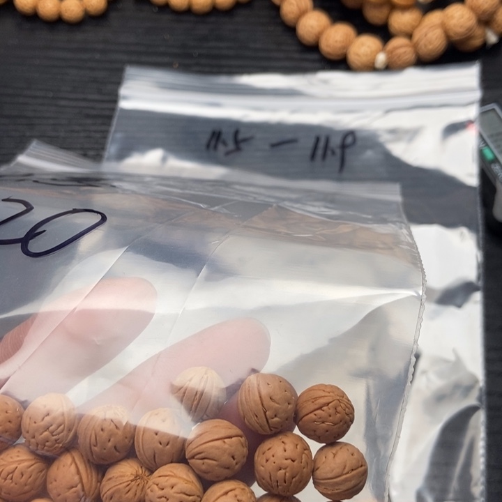 生***隆散籽发货20福利款