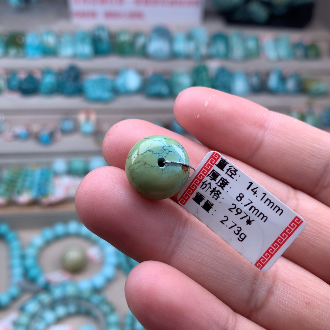 绿松石未镶嵌珠宝奇石算盘珠19号