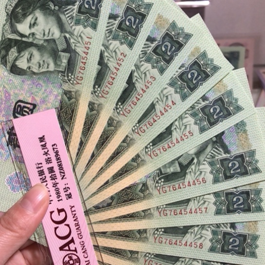 902标十00000000000000000047
