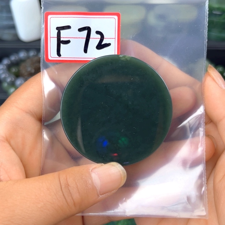 和田玉未镶嵌珠宝半成品