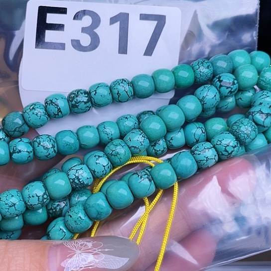 珠珠、老型、三通、墩子空竹配件（直播间选货为准）