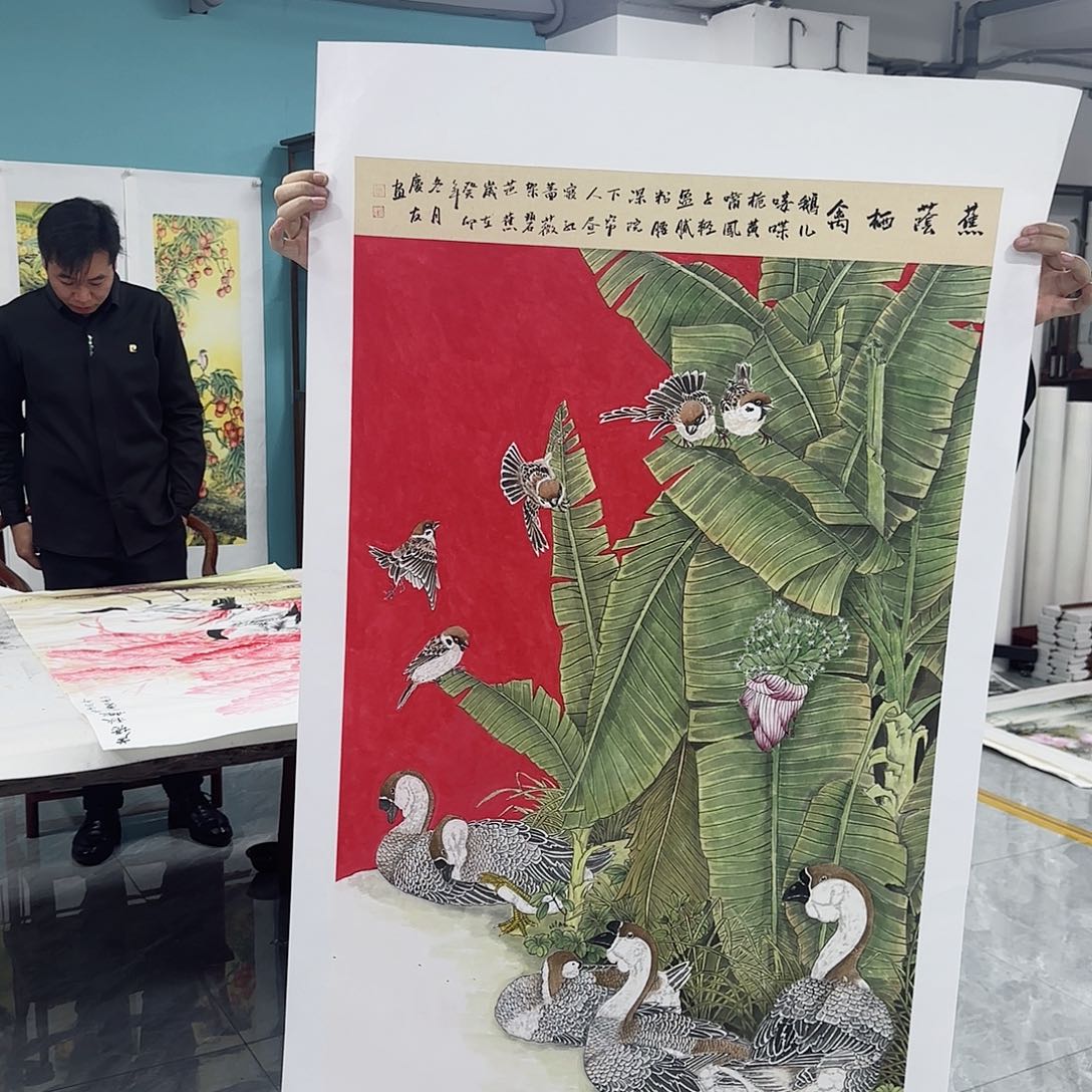 国画红皮书指出该公司