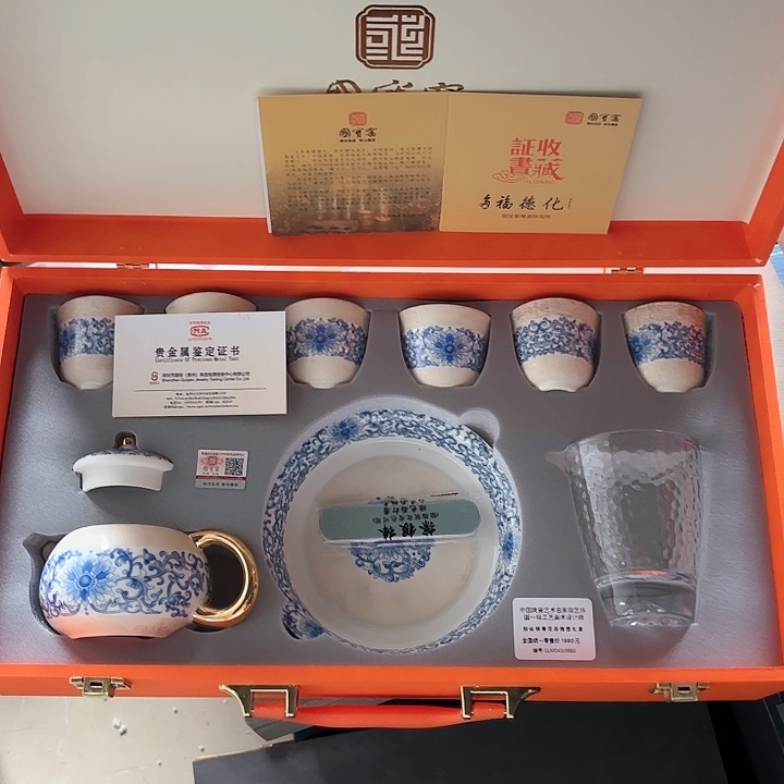 孤品茶具套装等。          