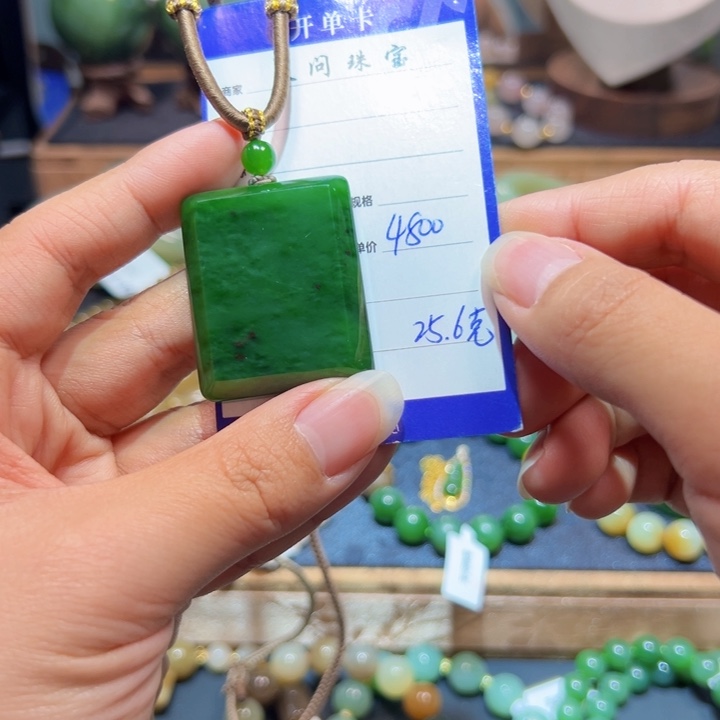 颈饰未镶嵌和田玉