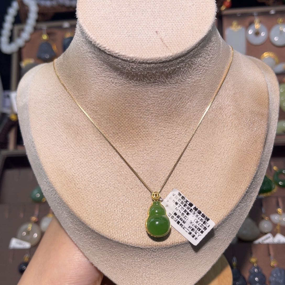 吊坠(赠链)18K金镶嵌和田玉