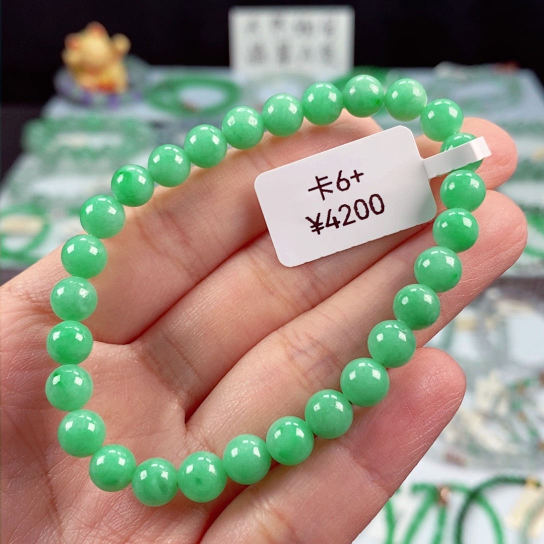 未镶嵌手链翡翠卡6.7