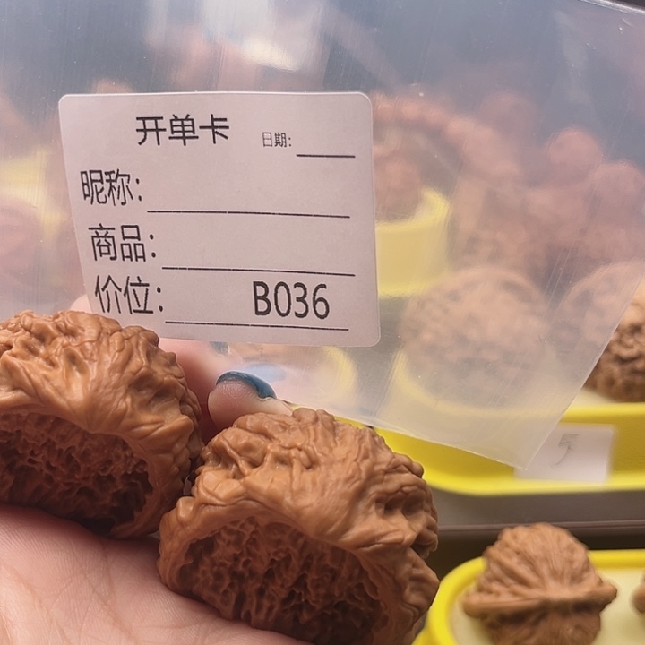 静***凉四座桥梁工程正在兴建