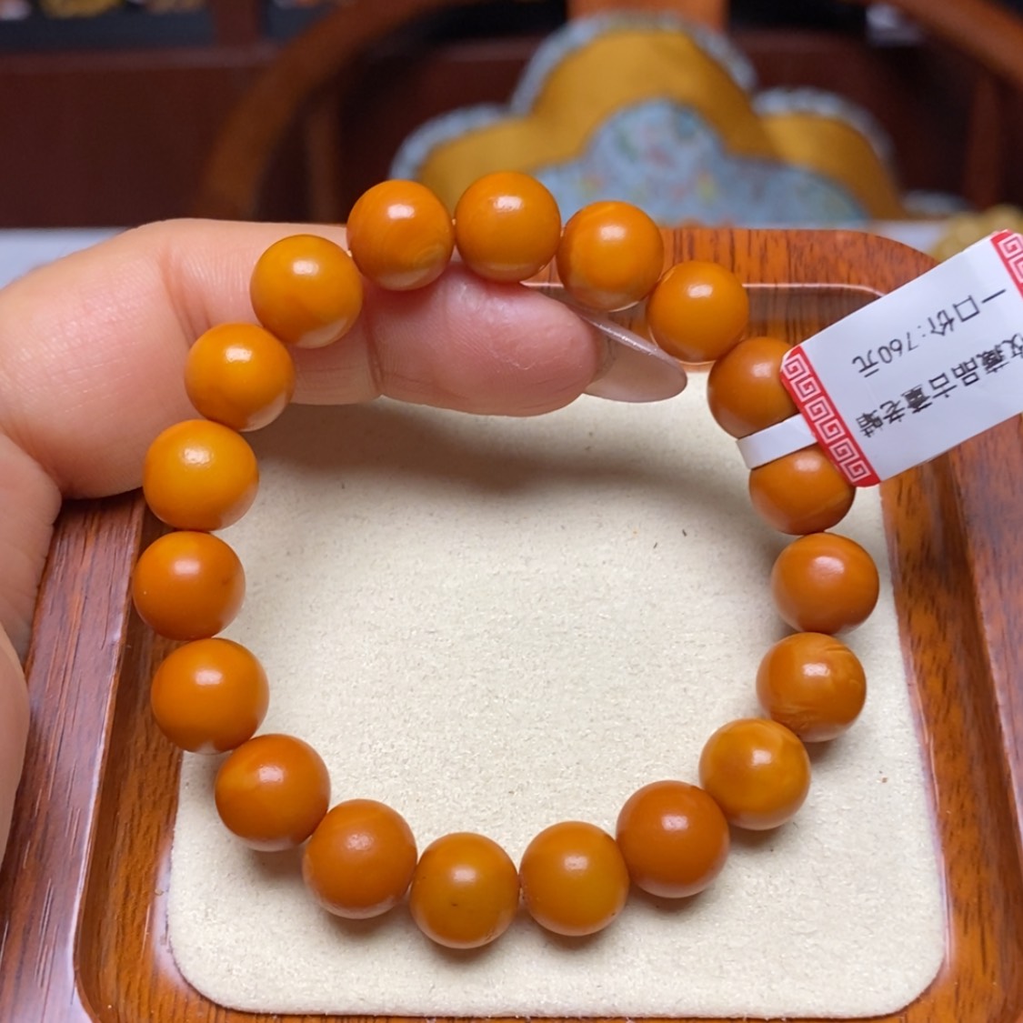 【闪购商品】蜜蜡手链未镶嵌手串