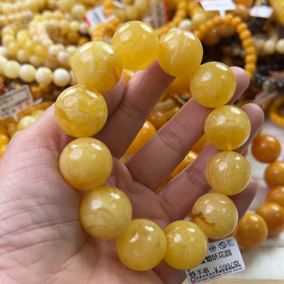 琥珀珠宝奇石未镶嵌