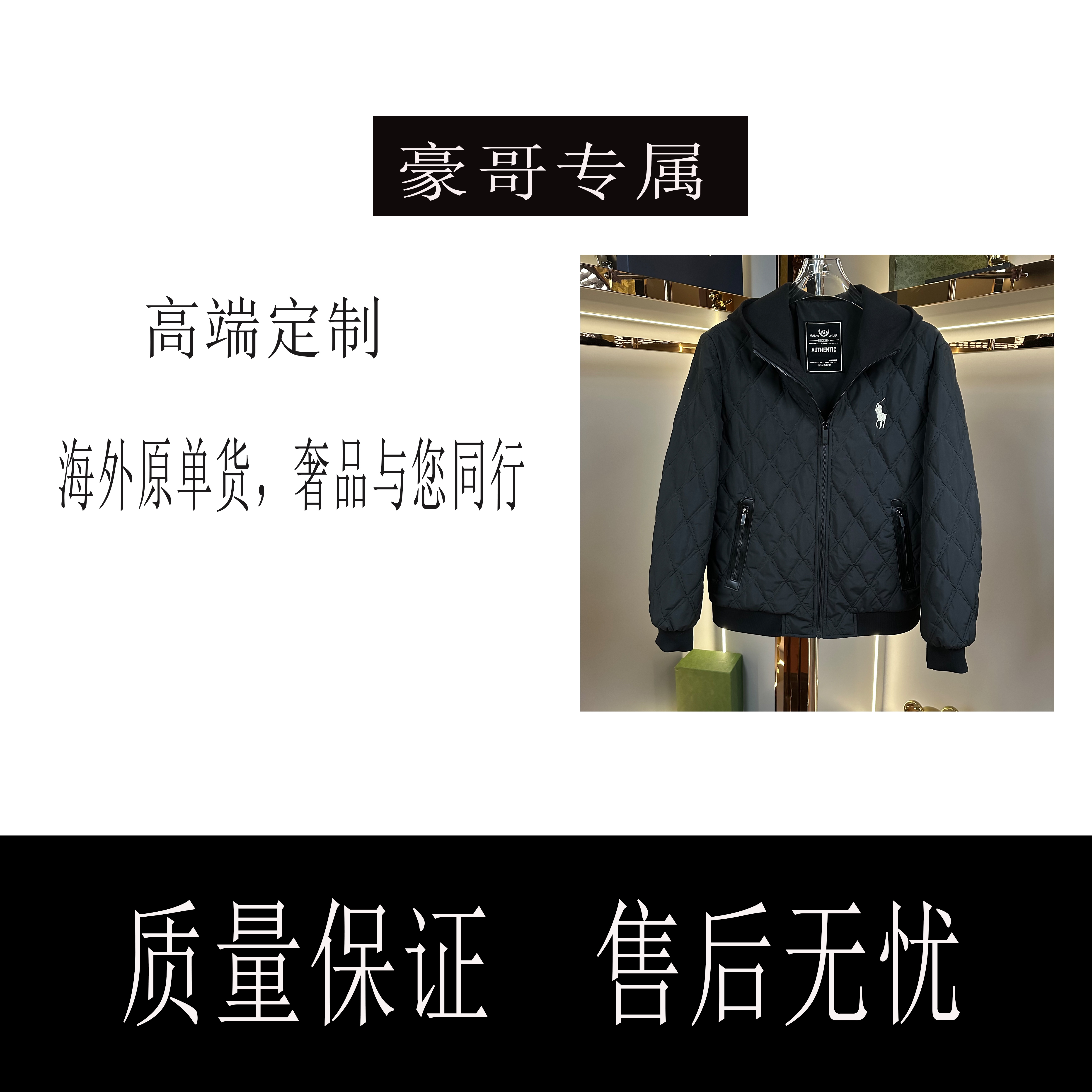 yanjing拉伦2024年新款男士连帽保暖男款秋冬商务棉服外套带帽1