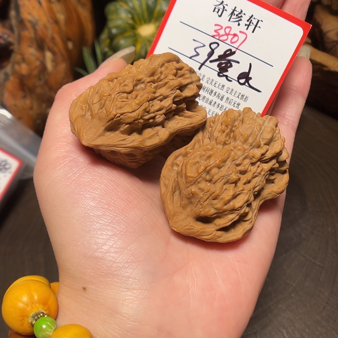 吊坠文玩核桃葫芦福利3807
