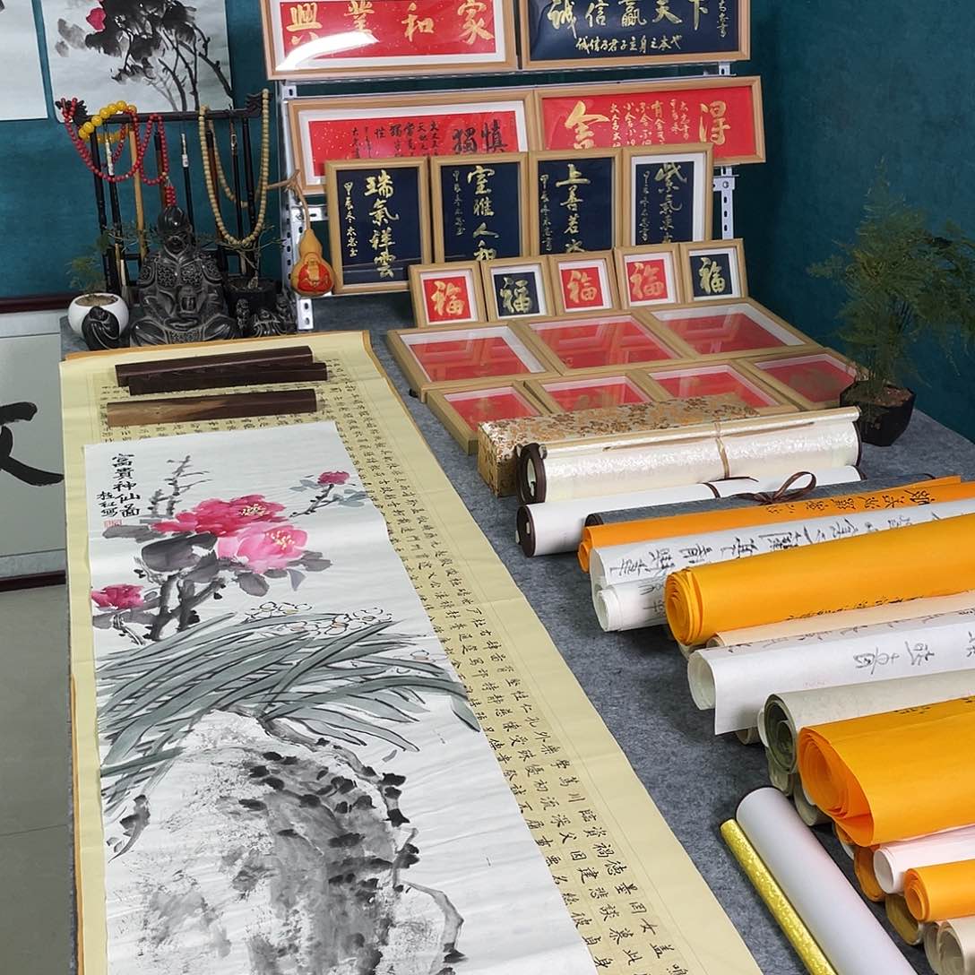 书法山东鲁派文化书画院字画精品