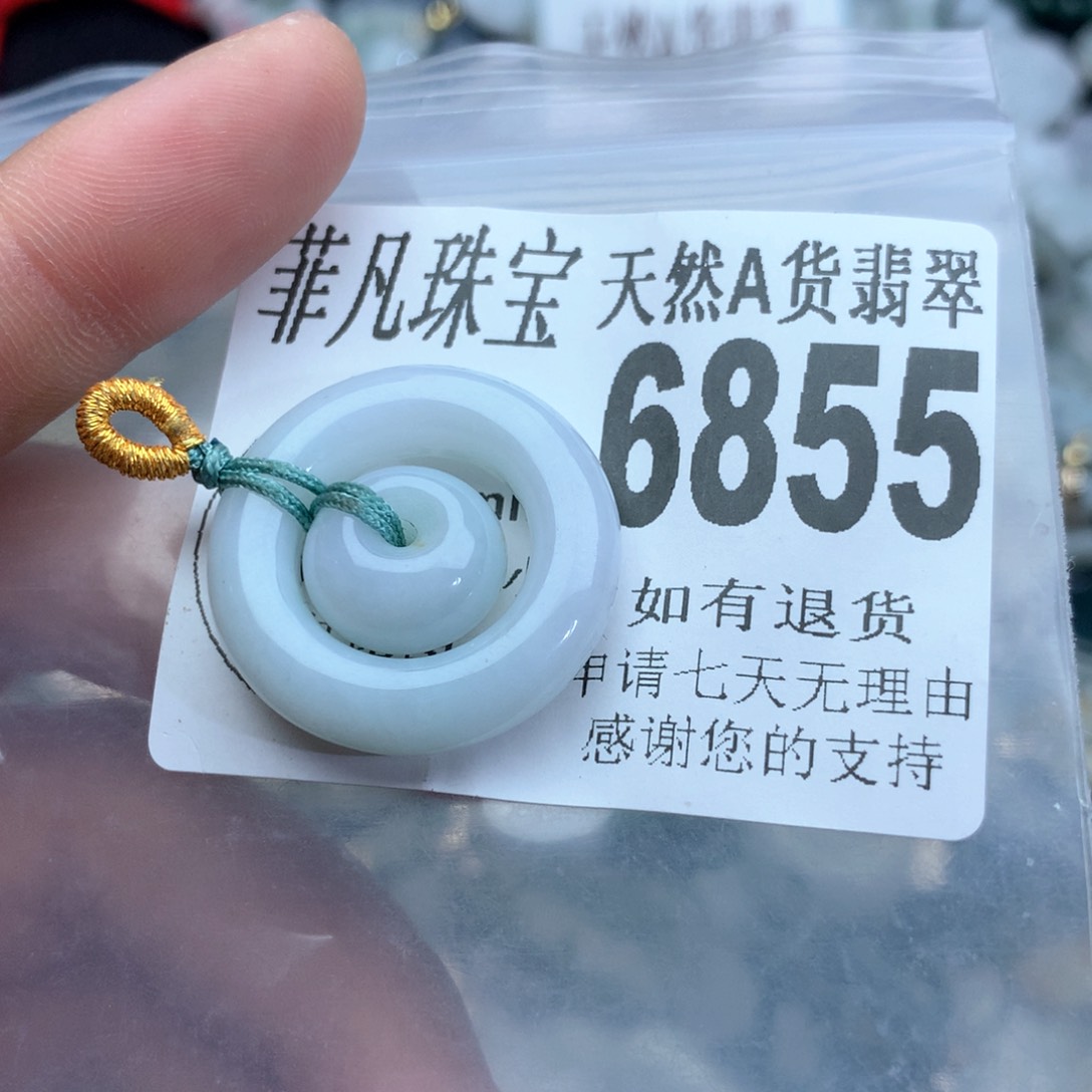 翡翠颈饰未镶嵌6855，