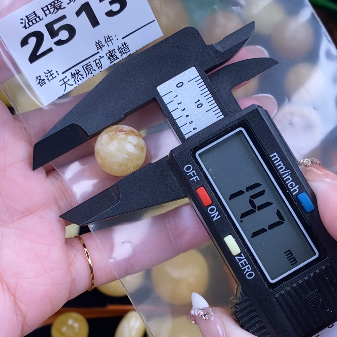 琥珀未镶嵌珠宝奇石裸石
