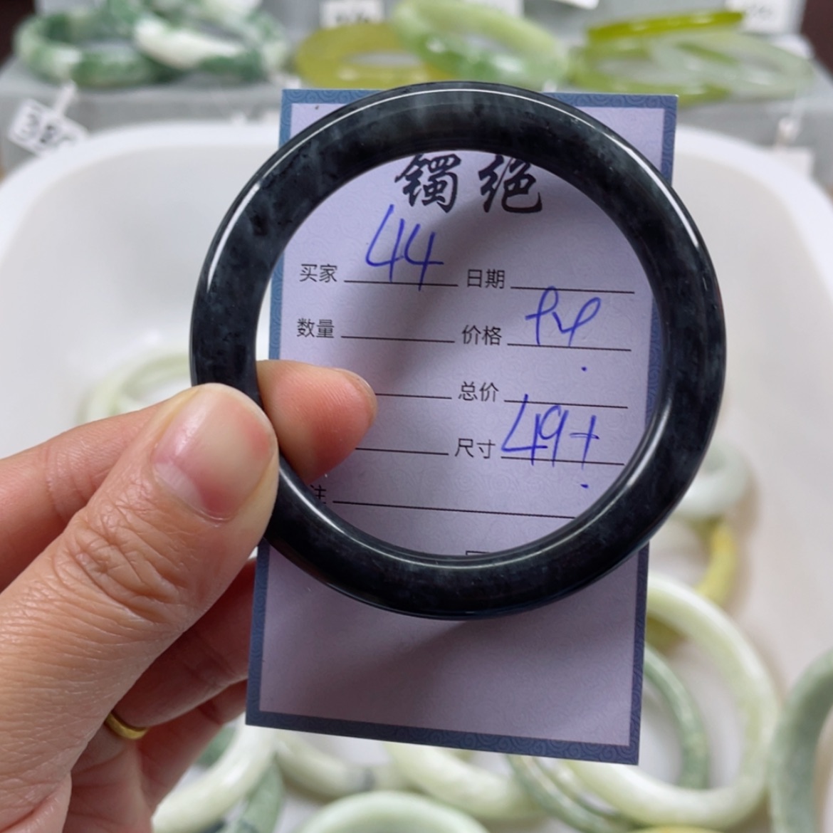 【闪购商品】蛇纹石玉手镯未镶嵌