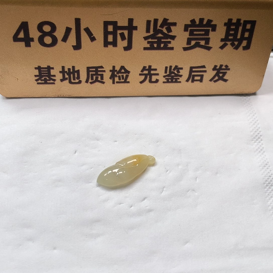 颈饰未镶嵌翡翠玉兰花