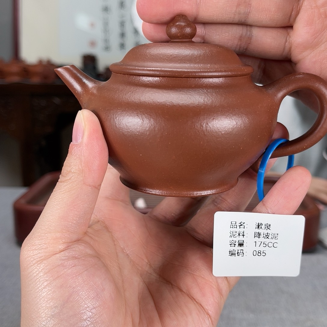 紫砂茶壶方圆紫砂