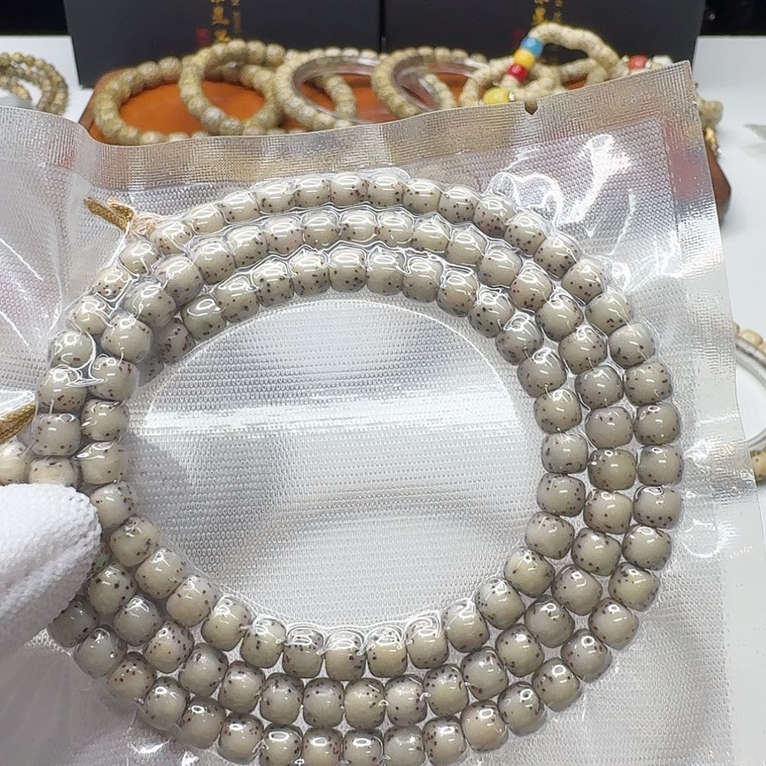 吊坠星月菩提112梵天糯冰石玉河豚6左右108