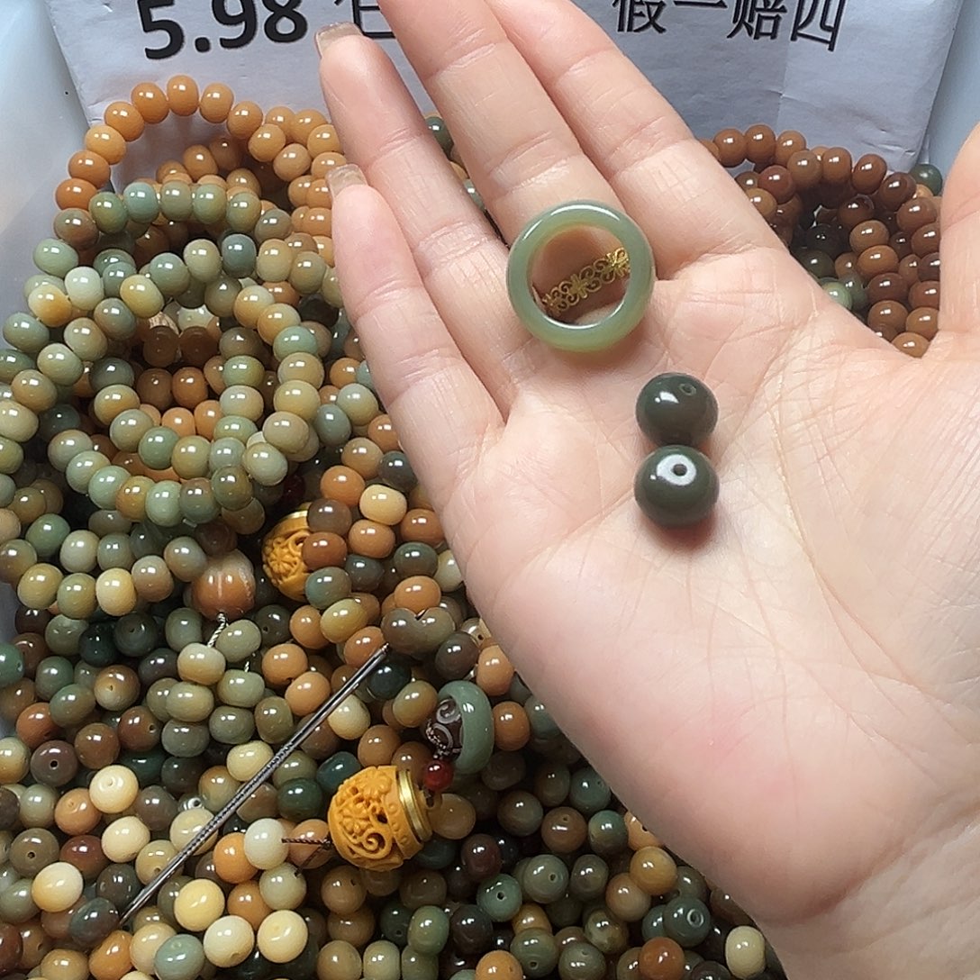 菩提根/象牙果吊坠