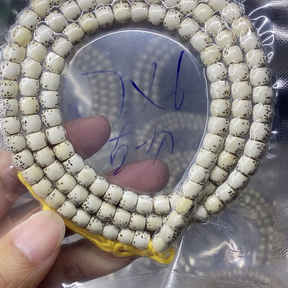 星月菩提吊坠99999999999