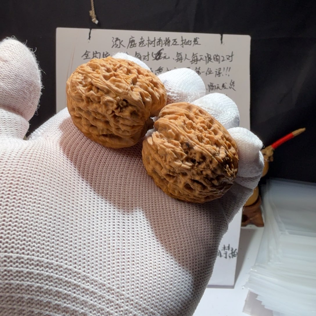 赵***先把件文玩核桃南疆石