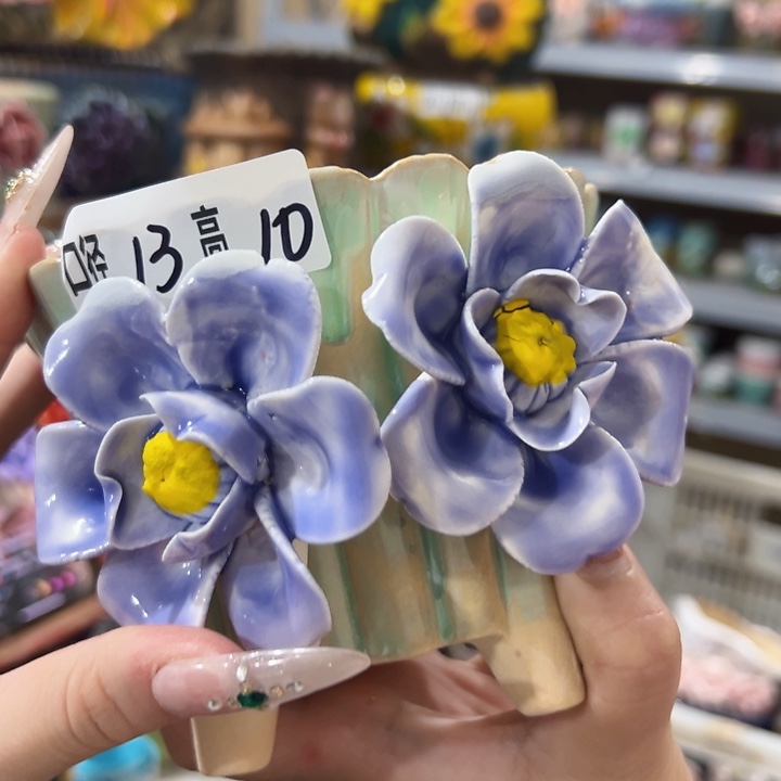 拍满18.8包邮发货