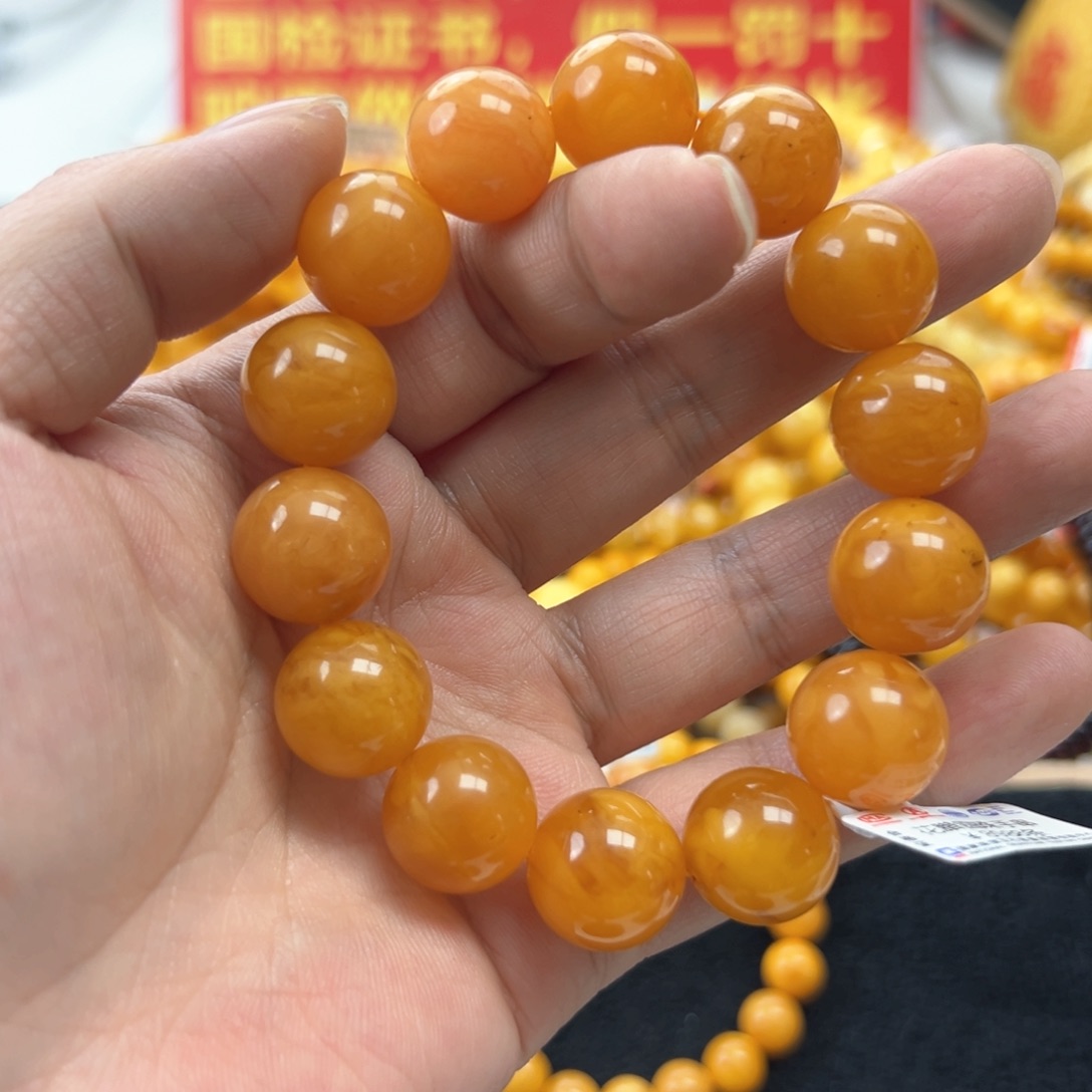 琥珀珠宝奇石未镶嵌