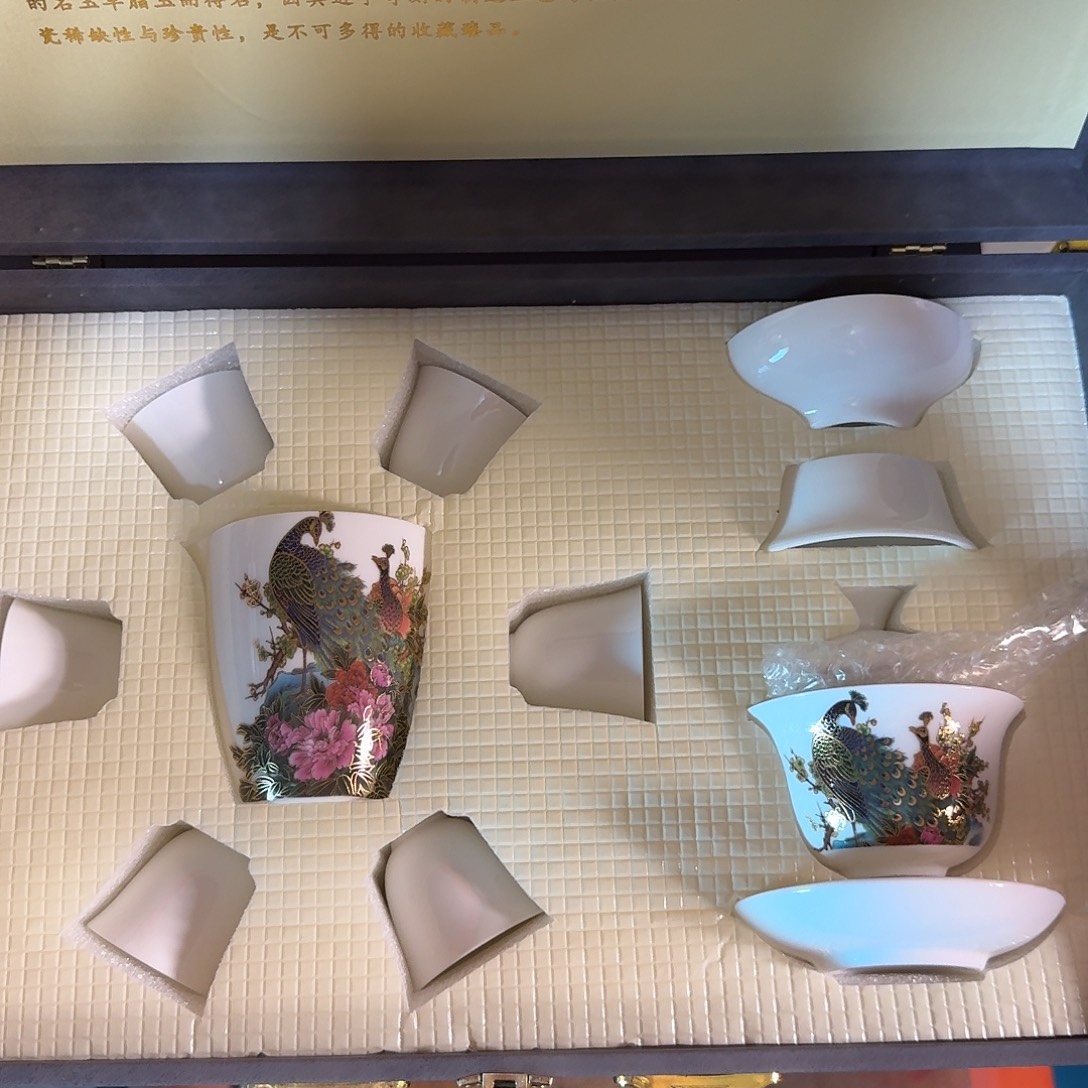 孤品茶具套装等等等