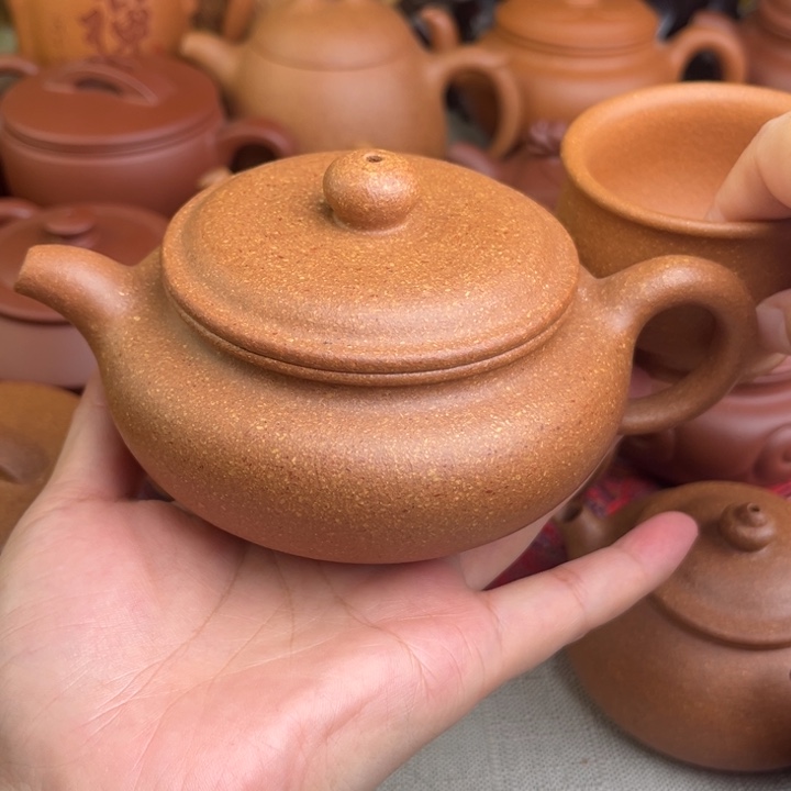 原矿黄降坡20目扁仿古精工半手260c