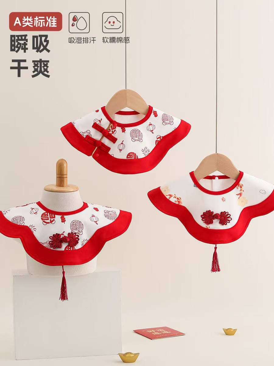 芳芳姐 专属直播间母婴用品（所有商品都有尺寸误差+-5CM介意勿拍）