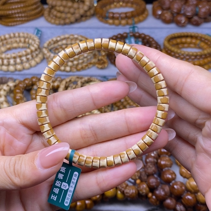 手串紫金鼠实心63