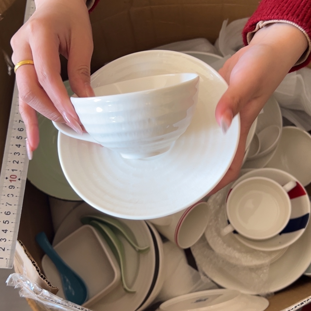 新骨瓷156瑕疵慎拍白挑刀 大号咖啡杯碟套装