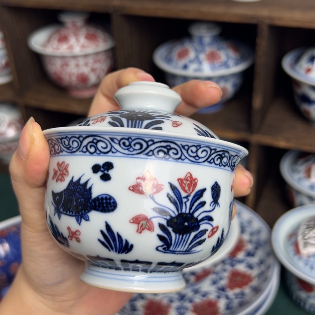 青花釉里红 鱼藻布袋盖碗 120cc 全品