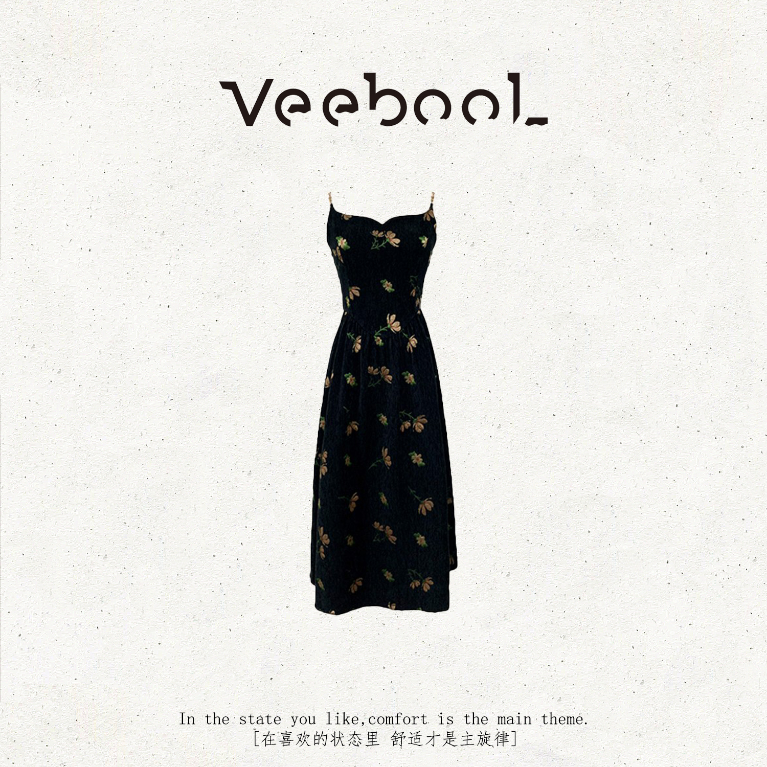 薇宝儿 Veebool【烟雨江南】秋冬季新款优雅法式复古气质显瘦连衣裙