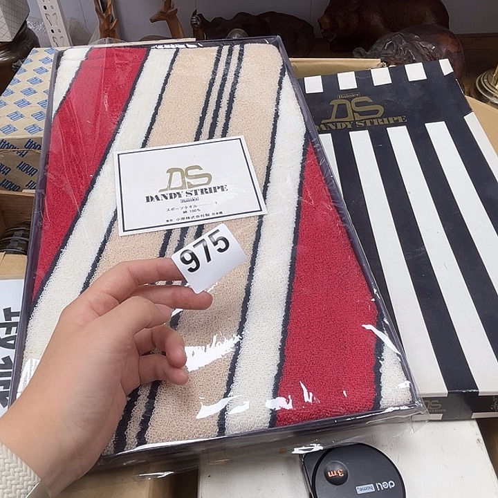 瓷片呀工艺品摆件瓷器摆件正能量